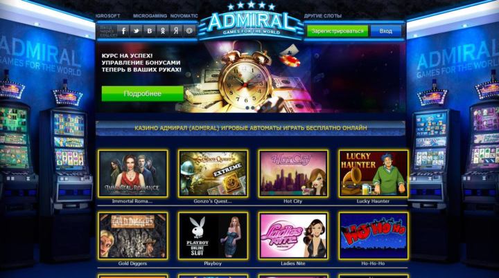 casino app with free spins