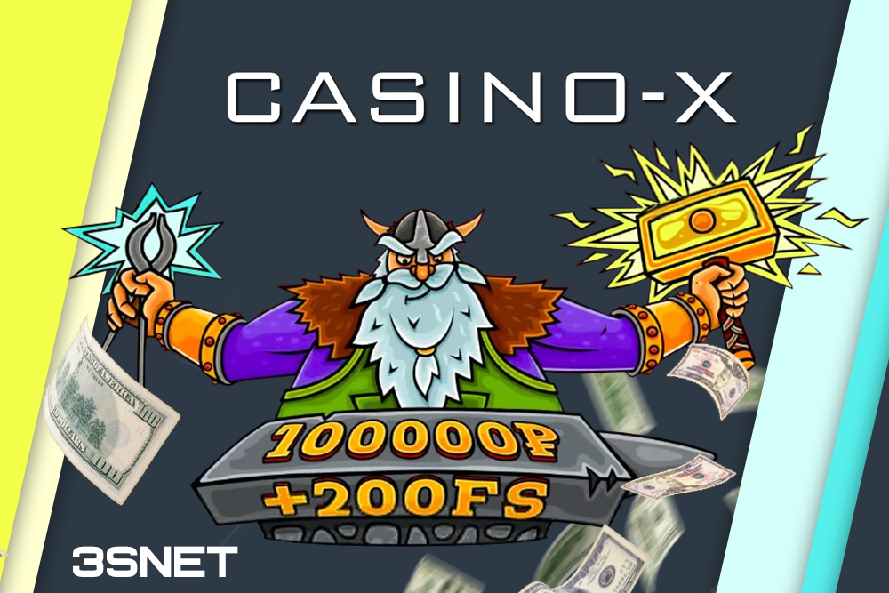 ku9 casino bonuses