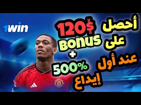 1win casino