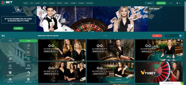 Online Casino Bonus keine Einzahlung erforderlich