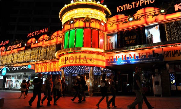 no deposit bonus bovegas