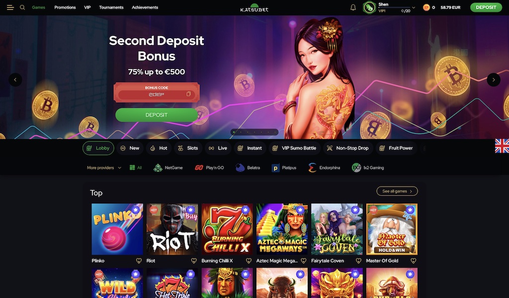 no deposit bonus for uptown aces