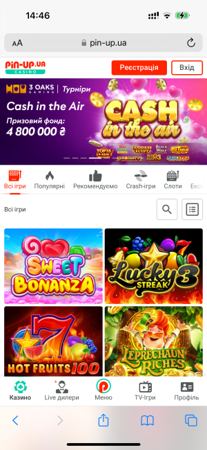 online casino 3 reel slots