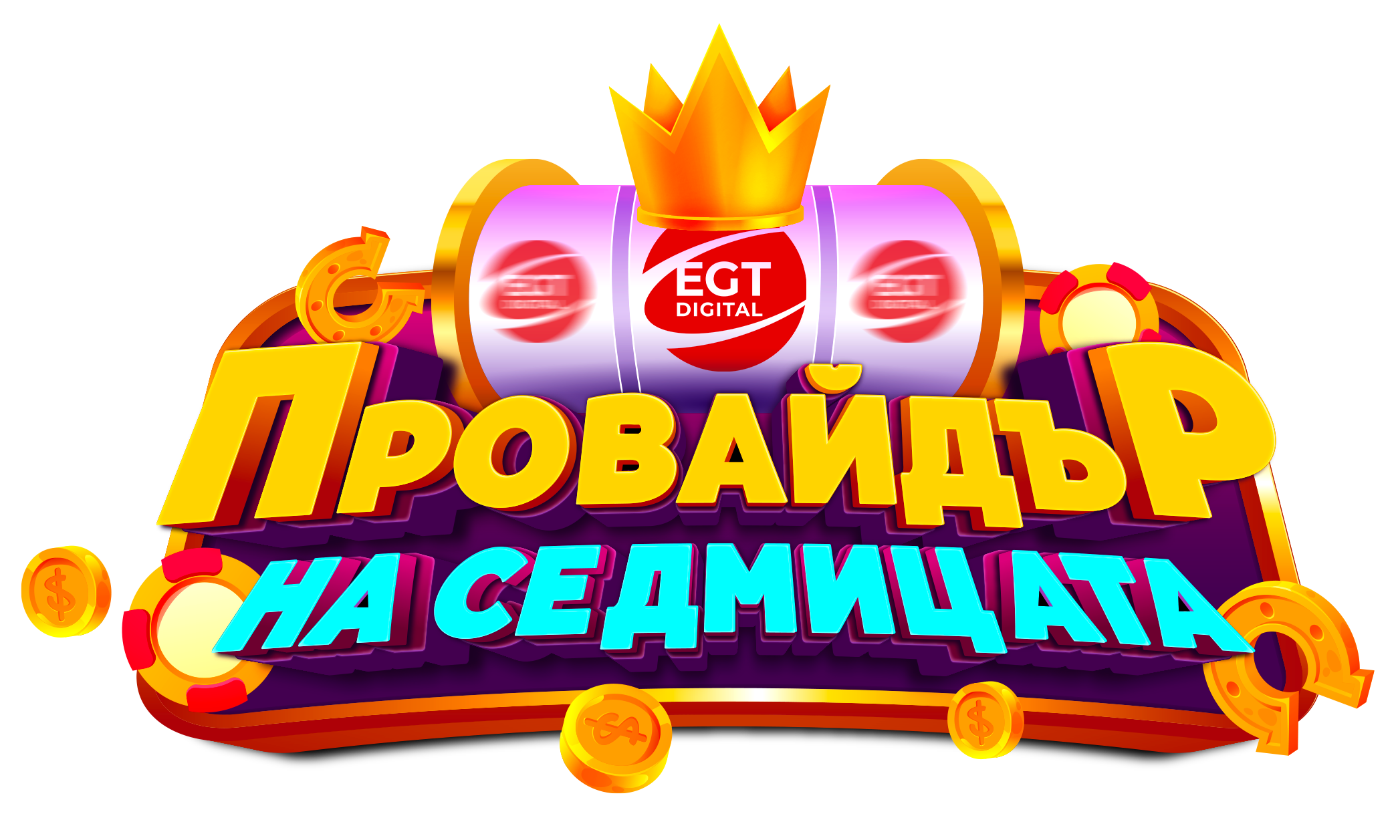 Над 1500 онлайн казино игри с нарастващи джакпоти, бонус нива и ТОП ...