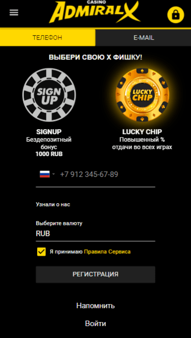 online casino r