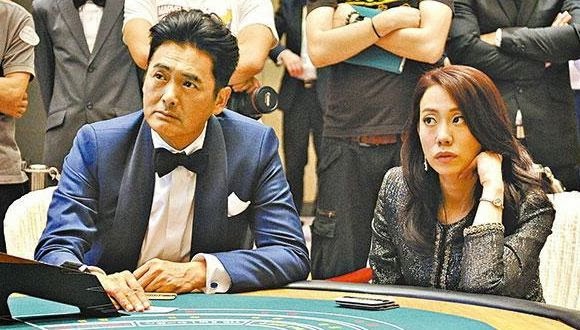 free casino games not online