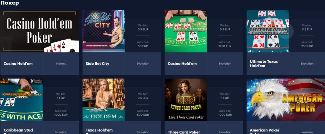 free online casino games 7700