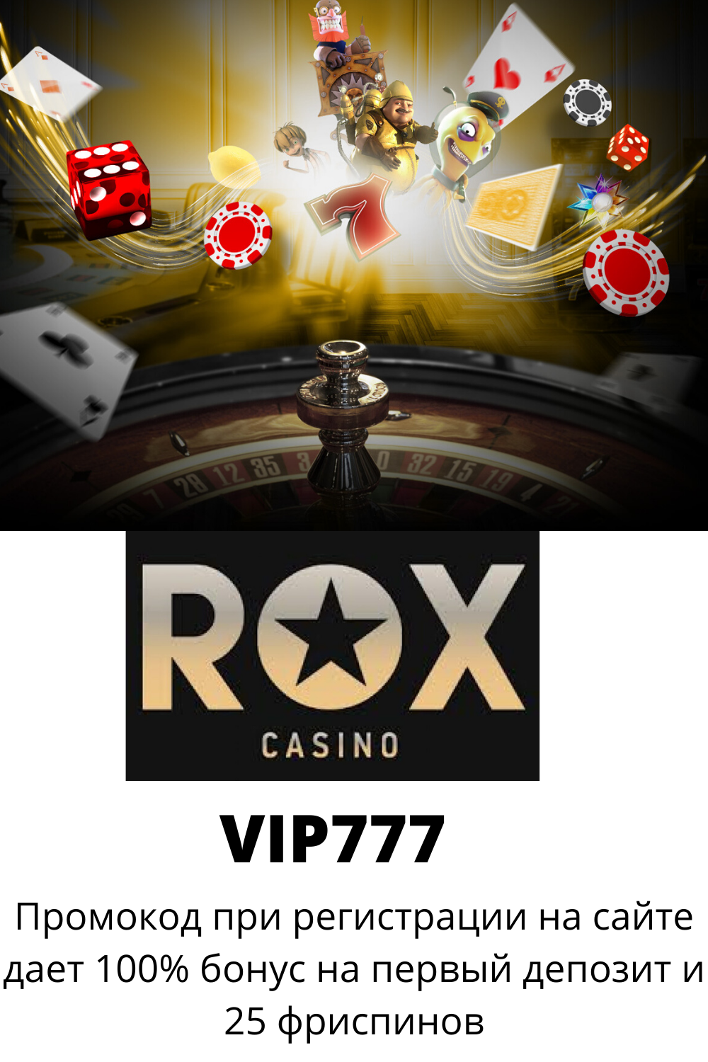 evoplay slot